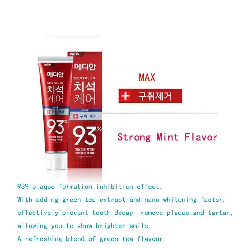 Dentifrice blanchissant coréen - Teeth Whitening Korea avis et prix